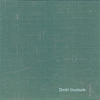 Dimitri Voudouris - NPFAI.1/PALMOS/NPFAI.3/PRAXIS